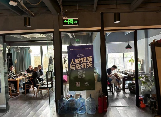 大望路电影产业园房源照片